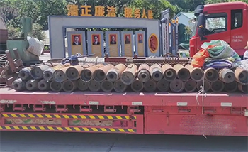 天井鉆機(jī)根據(jù)安裝位置、導(dǎo)孔分類