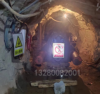 豎井、通風(fēng)井、溜渣井、電梯井鉆井服務(wù)